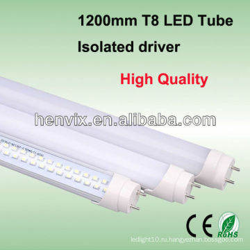 18W 1200MM Встроенная T8 Led Tube с хорошим качеством